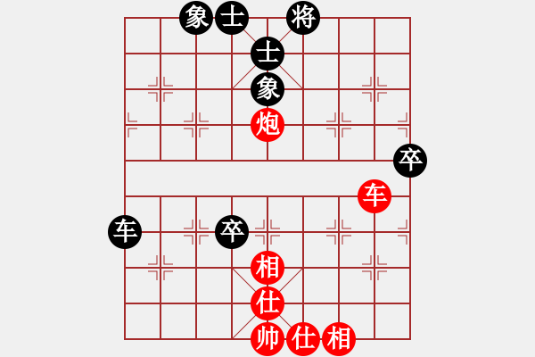 象棋棋譜圖片：20190818 后和趙光普 起馬轉(zhuǎn)三步虎 - 步數(shù)：70 