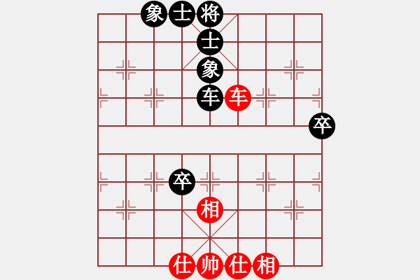 象棋棋譜圖片：20190818 后和趙光普 起馬轉(zhuǎn)三步虎 - 步數(shù)：76 