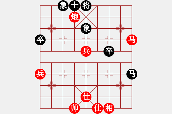 象棋棋譜圖片：白云無盡時(月將)-勝-彌勒佛主(月將) - 步數(shù)：110 