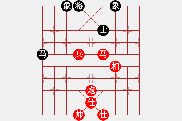 象棋棋譜圖片：白云無盡時(月將)-勝-彌勒佛主(月將) - 步數(shù)：139 