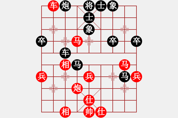 象棋棋譜圖片：白云無盡時(月將)-勝-彌勒佛主(月將) - 步數(shù)：50 