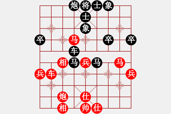 象棋棋譜圖片：白云無盡時(月將)-勝-彌勒佛主(月將) - 步數(shù)：60 