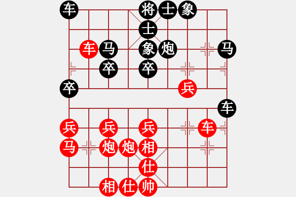 象棋棋譜圖片：何志敏 先勝 何成堅 - 步數(shù)：40 