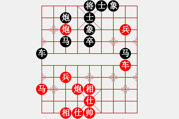 象棋棋譜圖片：何志敏 先勝 何成堅 - 步數(shù)：70 