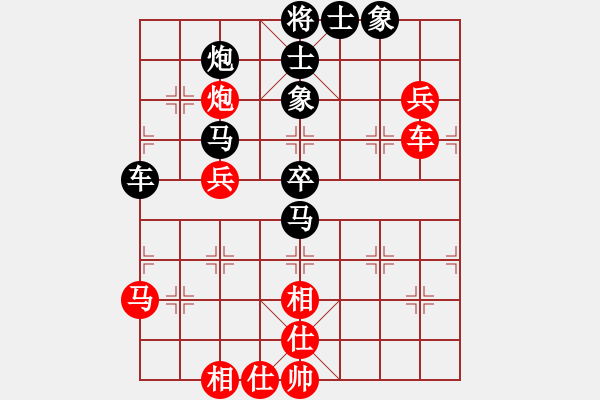 象棋棋譜圖片：何志敏 先勝 何成堅 - 步數(shù)：80 