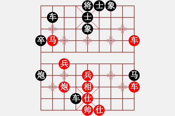 象棋棋譜圖片：無(wú)敵霸王槍(3段)-和-巴渝居士(5段) - 步數(shù)：100 