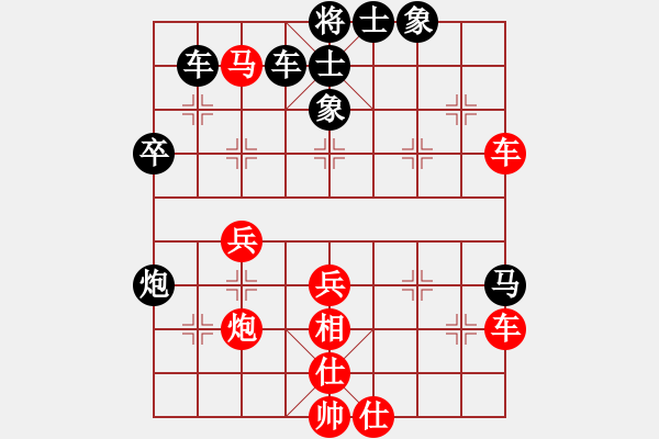 象棋棋譜圖片：無(wú)敵霸王槍(3段)-和-巴渝居士(5段) - 步數(shù)：110 