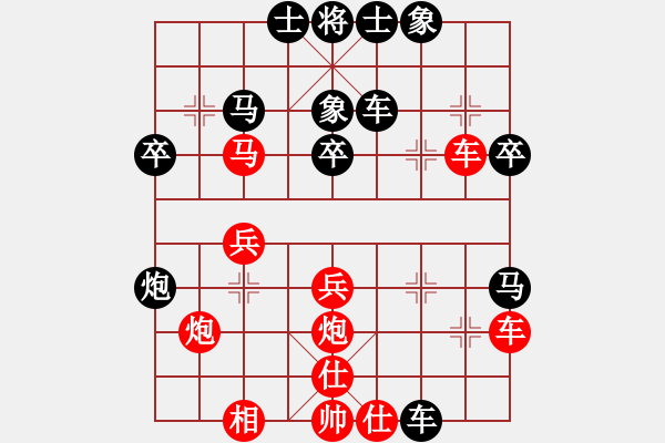 象棋棋譜圖片：無(wú)敵霸王槍(3段)-和-巴渝居士(5段) - 步數(shù)：40 