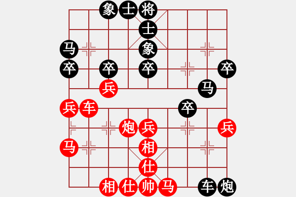 象棋棋譜圖片：賀和平 先負(fù) 李福剛 - 步數(shù)：40 