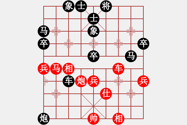 象棋棋譜圖片：賀和平 先負(fù) 李福剛 - 步數(shù)：60 