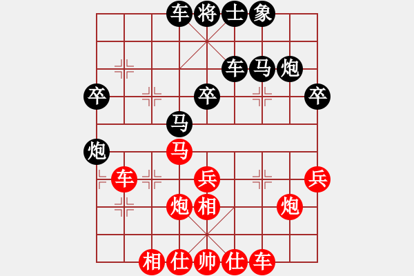 象棋棋譜圖片：劉宗澤 先勝 王國敏 - 步數(shù)：40 