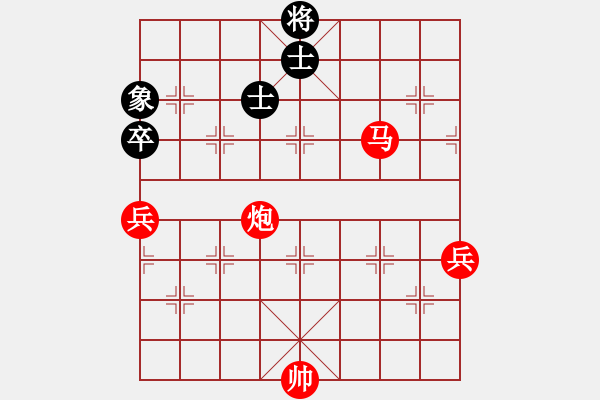 象棋棋譜圖片：中炮對(duì)屏風(fēng)馬左馬盤河黑飛左象（紅勝） - 步數(shù)：120 