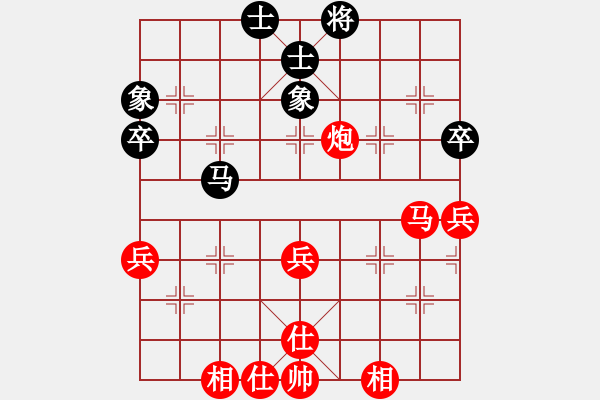 象棋棋譜圖片：【漂流鴻船】[[紅] -VS- 中國(guó)龍[黑] - 步數(shù)：60 