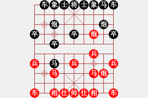 象棋棋譜圖片：試圖快樂(lè) - 步數(shù)：12 