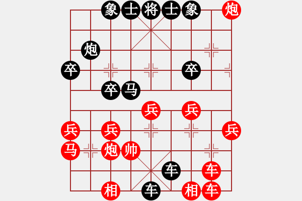 象棋棋谱图片：英国 张国涵 负 越南 阮明日光 - 步数：46 