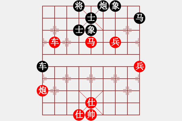 象棋棋譜圖片：江蘇金陵人酒店王斌 Vs 甘肅移動通訊李家華 - 步數：120 