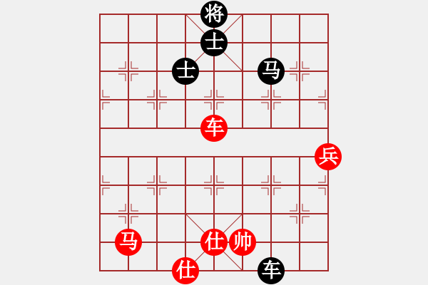 象棋棋譜圖片：江蘇金陵人酒店王斌 Vs 甘肅移動通訊李家華 - 步數：150 