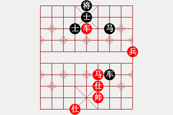 象棋棋譜圖片：江蘇金陵人酒店王斌 Vs 甘肅移動通訊李家華 - 步數：160 