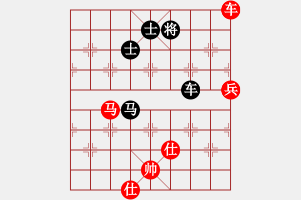 象棋棋譜圖片：江蘇金陵人酒店王斌 Vs 甘肅移動通訊李家華 - 步數：170 