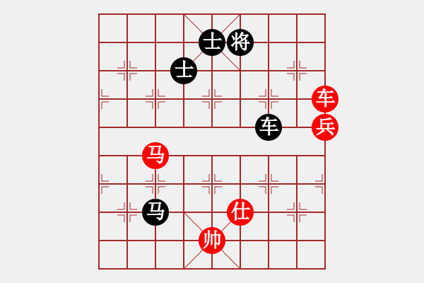 象棋棋譜圖片：江蘇金陵人酒店王斌 Vs 甘肅移動通訊李家華 - 步數：180 