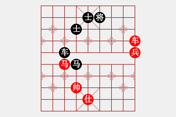 象棋棋譜圖片：江蘇金陵人酒店王斌 Vs 甘肅移動通訊李家華 - 步數：186 