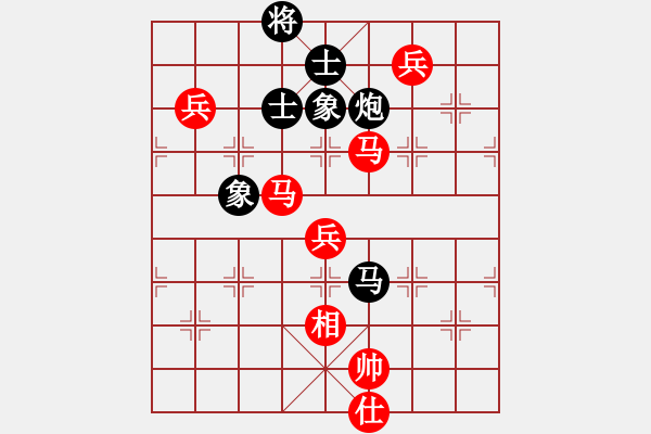 象棋棋谱图片：棋坛毒龙(4段)-胜-李马德(4段) - 步数：130 