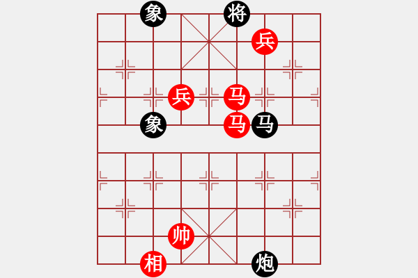 象棋棋谱图片：棋坛毒龙(4段)-胜-李马德(4段) - 步数：170 
