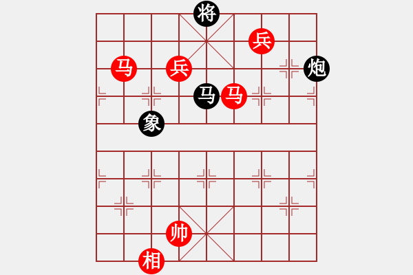 象棋棋谱图片：棋坛毒龙(4段)-胜-李马德(4段) - 步数：180 