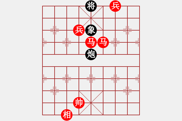象棋棋谱图片：棋坛毒龙(4段)-胜-李马德(4段) - 步数：190 