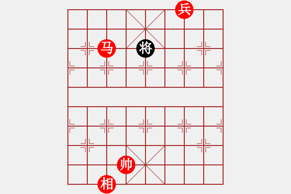 象棋棋谱图片：棋坛毒龙(4段)-胜-李马德(4段) - 步数：197 
