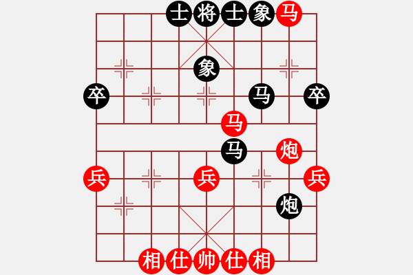 象棋棋谱图片：棋坛毒龙(4段)-胜-李马德(4段) - 步数：60 