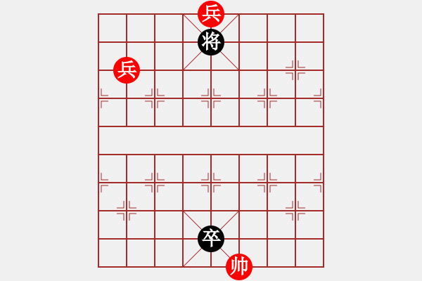 象棋棋譜圖片：第85局 依樣葫蘆(紅先和) - 步數(shù)：22 