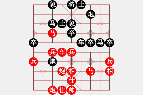 象棋棋譜圖片：cmllh(北斗)-負-逍遙游俠(天罡) - 步數(shù)：50 