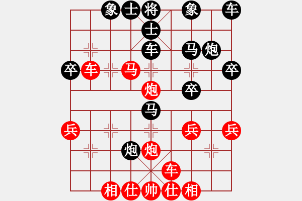 象棋棋譜圖片：佰健勢(1段)-勝-潛龍無用(9段) - 步數(shù)：31 