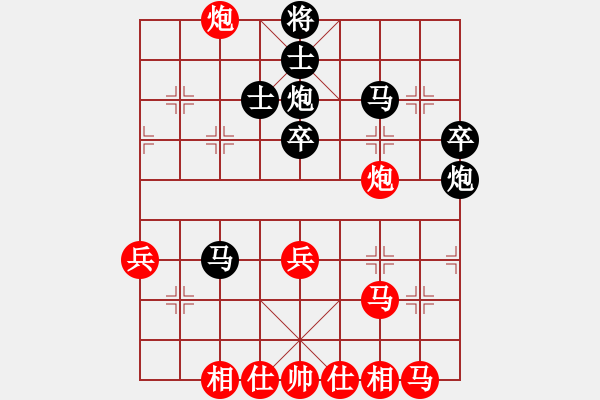 象棋棋譜圖片： 中炮進(jìn)三兵對屏風(fēng)馬V00 - 步數(shù)：44 