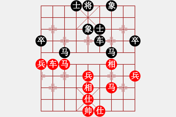 象棋棋谱图片：陶汉明 先和 徐天红 - 步数：60 
