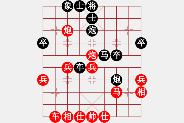 象棋棋譜圖片：過(guò)河車(chē)對(duì)左相橫車(chē)預(yù)備篇 - 步數(shù)：34 