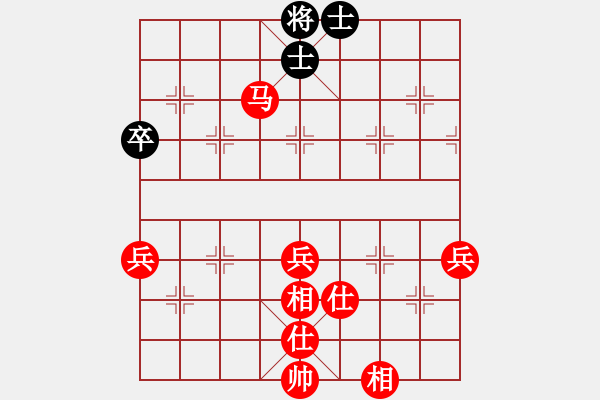 象棋棋譜圖片：無將棋馬兵破卒雙士 - 步數(shù)：0 