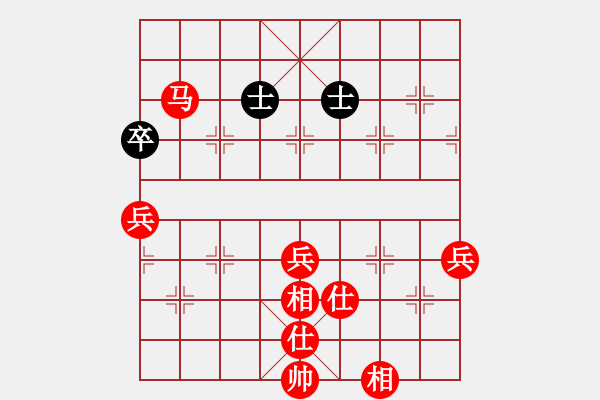 象棋棋譜圖片：無將棋馬兵破卒雙士 - 步數(shù)：10 