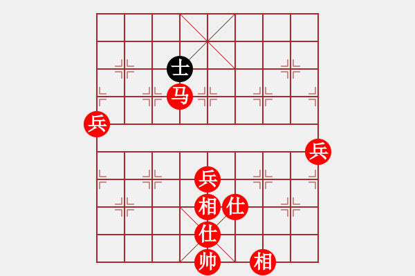 象棋棋譜圖片：無將棋馬兵破卒雙士 - 步數(shù)：20 