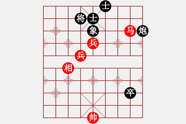 象棋棋譜圖片：傲來仙人(7段)-和-狼山廣教寺(6段) - 步數(shù)：140 