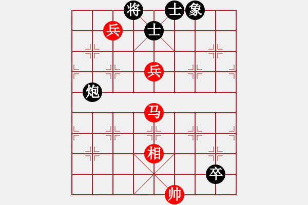 象棋棋譜圖片：傲來仙人(7段)-和-狼山廣教寺(6段) - 步數(shù)：180 