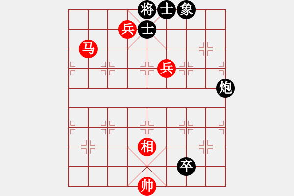 象棋棋譜圖片：傲來仙人(7段)-和-狼山廣教寺(6段) - 步數(shù)：190 