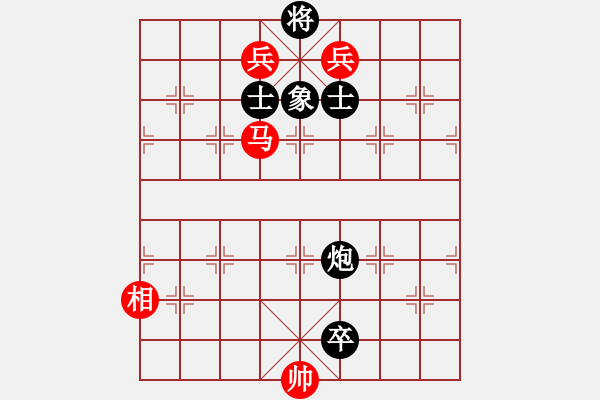 象棋棋譜圖片：傲來仙人(7段)-和-狼山廣教寺(6段) - 步數(shù)：220 