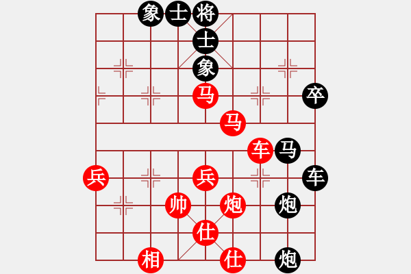 象棋棋譜圖片：安徽省棋院 倪敏 勝 山西省棋牌運(yùn)動管理中心 周軍 - 步數(shù)：60 