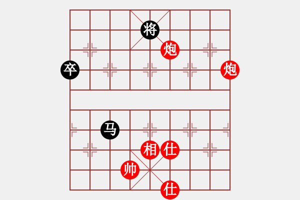 象棋棋譜圖片：姚洪新 先勝 劉俊達(dá) - 步數(shù)：110 