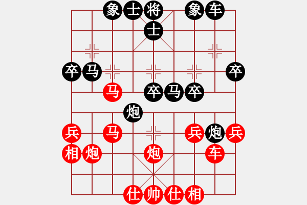 象棋棋譜圖片：石才貫 先勝 林創(chuàng)強(qiáng) - 步數(shù)：40 