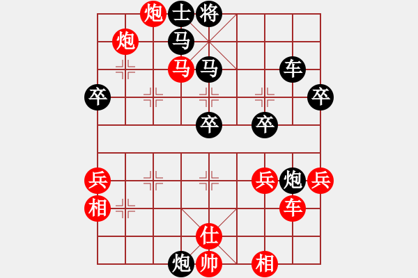 象棋棋譜圖片：石才貫 先勝 林創(chuàng)強(qiáng) - 步數(shù)：65 