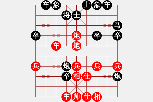 象棋棋譜圖片：兵五退一(8段)-勝-風(fēng)云驟起(4段) - 步數(shù)：40 