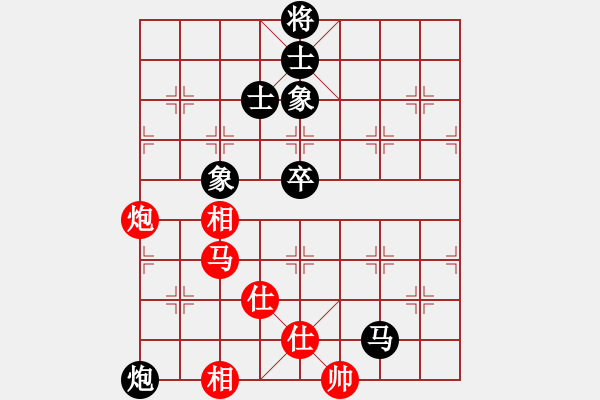 象棋棋譜圖片：又見困獸術(shù)――狂蟒纏身，難解魔咒！ - 步數(shù)：140 